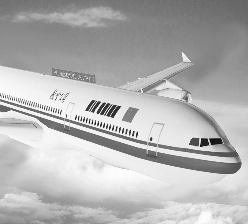 机舱标准入户门